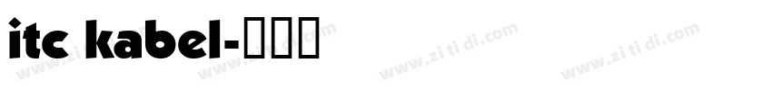 itc kabel字体转换